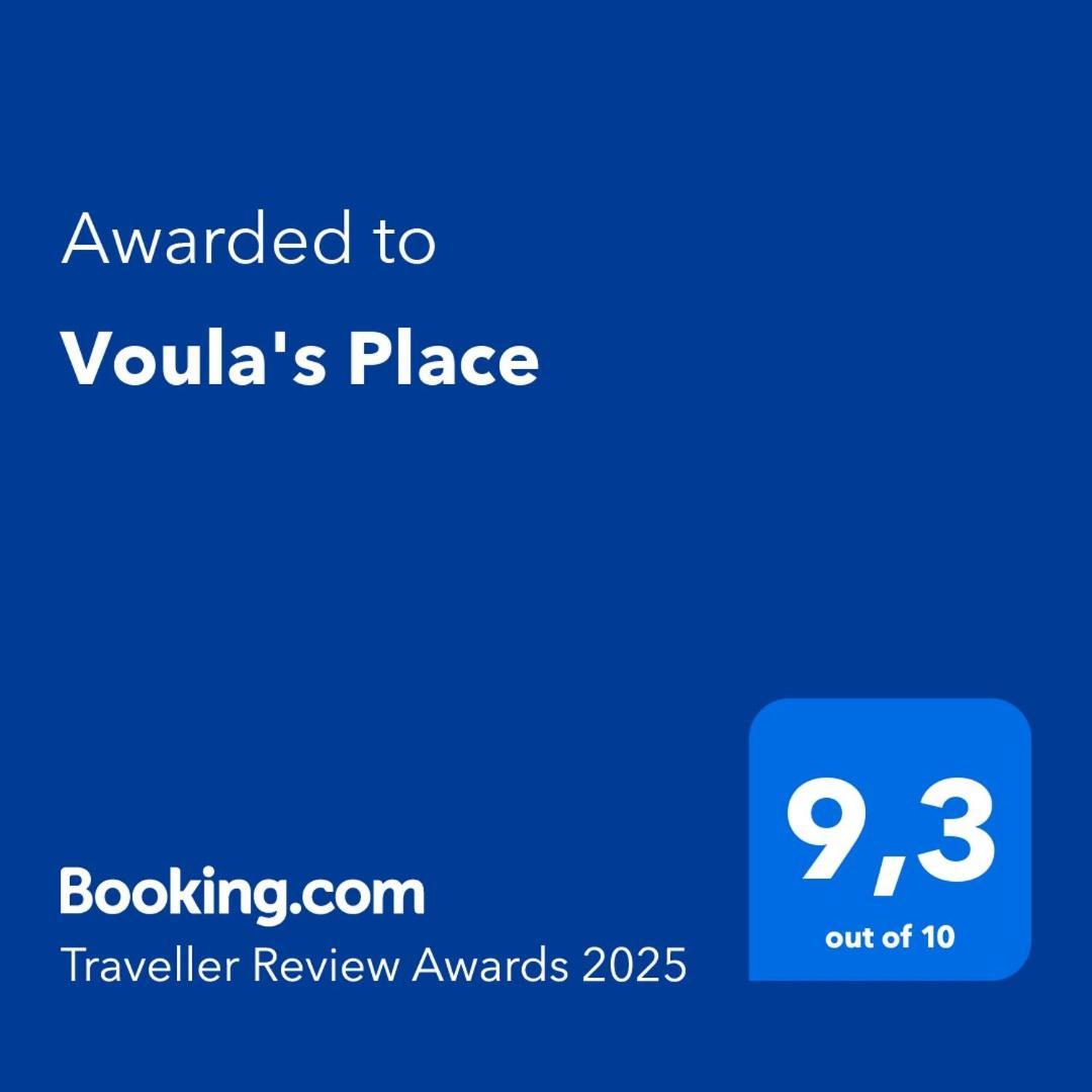 Voula'S Place Ханя Екстериор снимка